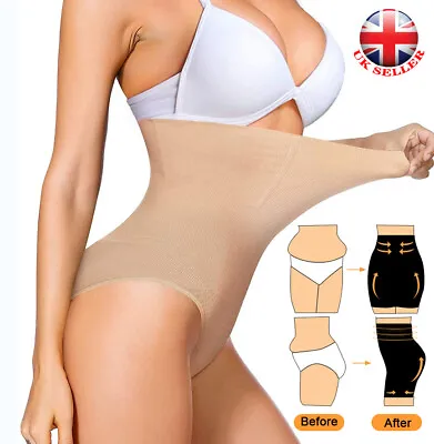 Women's High Waist Body Shaper Panties Seamless Tummy Control Slimming Briefs UK • £4.99