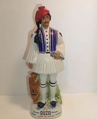 Vintage Cunardo Italian Made Greek Ouzo Metaxa Ceramic Decanter • $150