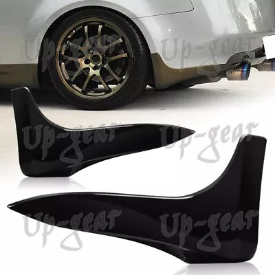 For 2003-2006 Infiniti G35 Coupe Black PU Rear Bumper Lip Mud Guards 2PCS • $56.50