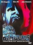 The Mind Benders [DVD] DVDs • $9.35