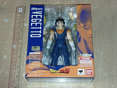  Bandai SH Figuarts(SHF) DragonBall Z SS Vegetto Vegito Veget Figure Limited JP • $99.99