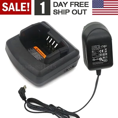 NEW Battery Charger For Motorola RDX RDU2020 2CH UHF Two-Way Radio Walkie Talkie • $19.99