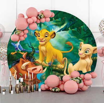 Round Lion King Backdrop Kids Birthday Party Photography Background Decorations • $31.49