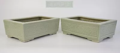 FINE Pair Chinese Celadon Porcelain Incised Ruyi & Lotus Planter QIANLONG Mark • £115