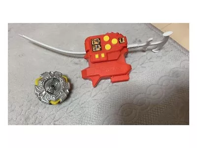 Variares Super Control BBC-04 BBC04 JAPANESE Beyblade Remote Control #33 • $89