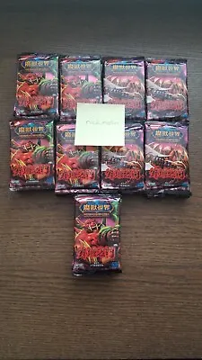 Fires Of Outland Booster Pack Chinese New Sealed - Chance At Spectral Tiger Loot • $19.60