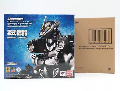 S.H.MonsterArts Mechagodzilla MFS-3 Kiryu Heavy Armed/ High Mobility Type 2014 • $500