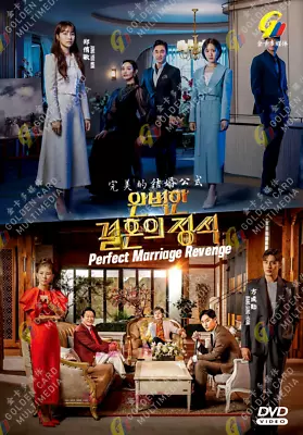 Perfect Marriage Revenge (Vol.1-12 END)  Korean Drama DVD With English Subtitles • $26.99