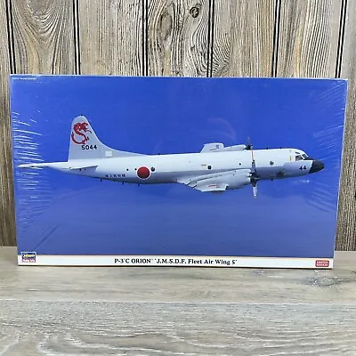 Hasegawa P-3C ORION JMSDF Fleet Air Wing 5 1:72 Scale 02109 Model Airplane Kit • $99.99