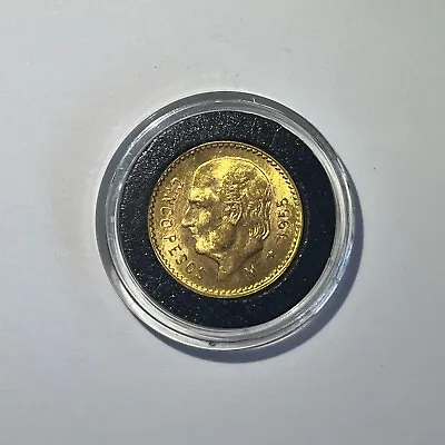 1955 M Cinco Pesos Mexican Gold Coin In Plastic Round Fantastic Condition • $350