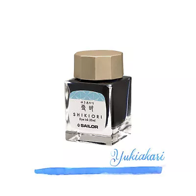 Sailor Shikiori Four Seasons Bottled Ink 20ml - Yuki-Akari (Snow Light Blue) NEW • $38.70
