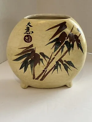 Vintage Asian Footed Pottery Vase Signed Maija Unique Round Hand Painted F & B • $32