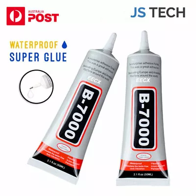 New B-7000 Multipurpose High For Industrial Super Glue Semi Fluid Transparent • $13.39
