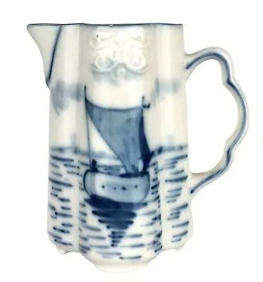 VTG Germany Delft Blue & White Eggshell Porcelain Dutch Ship Creamer Pitcher  • $14.99
