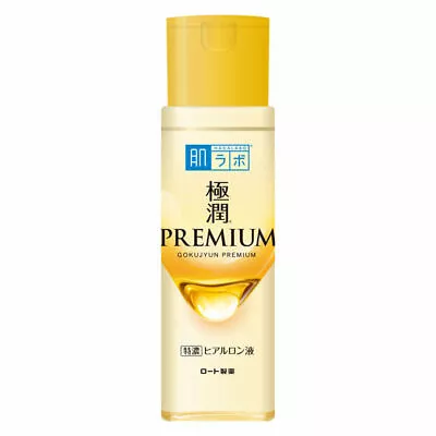 Hada Labo Gokujyun Premium Hyaluronic Acid Moisturizing Toner Made In Japan • $17.95