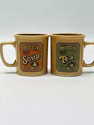 Grandmas Sippin Good Tea And Soup Mugs Lot Of 2 Coffee Cups Vintage Brown • $11.01