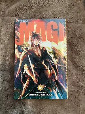 Magi The Labyrinth Of Magic English Manga Volume 16 Shinobu Ohtaka Paperback • $30