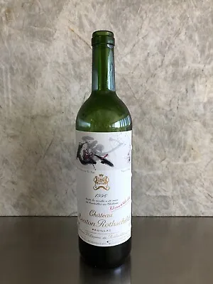 1996 CHATEAU MOUTON ROTHSCHILD EMPTY WINE BOTTLE With Cork!!! • $95