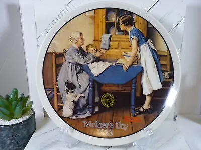 Norman Rockwell Mother's Day 1983  Add 2 Cups & A Measure Of Love  8.5  Plate D6 • $7