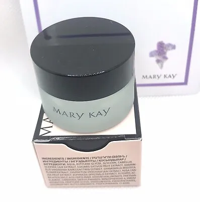 Mary Kay Indulge Soothing Eye Gel 11g NEW ORIGINAL PACKAGING • $26.70