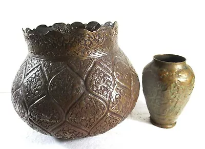 2 Pieces Of Old Mid-eastern North African Hand Chased Copper-brass Ware • $30