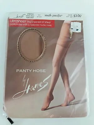 Vintage Hanes Pantyhose South Pacific Petite • $12.99