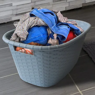 Plastic Rattan Hamper Storage Laundry Clothes Linen 38L Bedding Basket Knit Lid • £10.99