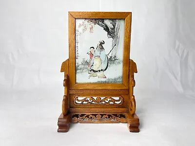 £175 • Buy Chinese Miniature Hardwood Table Screen, Hand Painted Glass With Character Marks