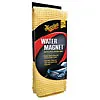 Meguiars Water Magnet Microfiber Automotive Detailing Drying Towel X2000 • $17.50