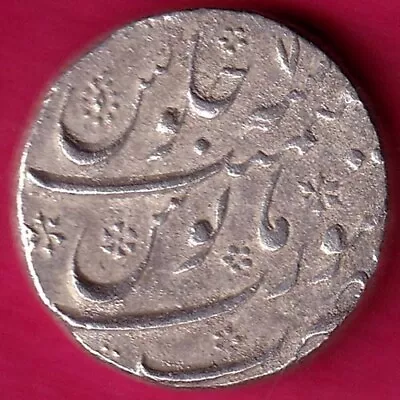 Mughals Ry 7 Aurangzeb Surat Mint One Rupee Silver Coin #p95 • $20