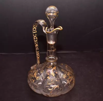 Antique Bohemian Moser Lobmeyr Gold Floral Handled Decanter Lobed Quatrefoil • $220.50