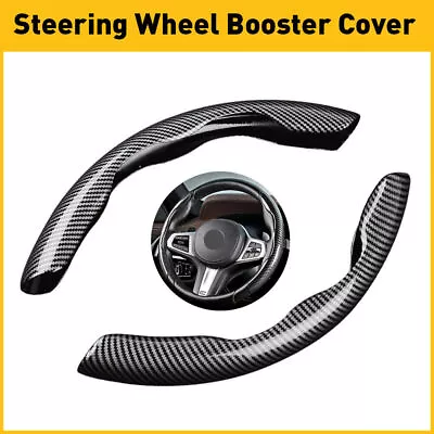 For Mercedes Benz 2x Carbon Fiber Car Steering Wheel Booster Cover Non Slip • $9.86