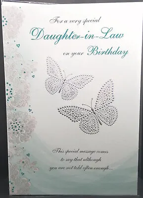 For A Very Special Daughter-In-Law Birthday Card • £2.49
