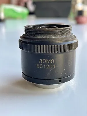 Vintage USSR LOMO F-13.9 0.3 Lens Microscope In Original Box • $18