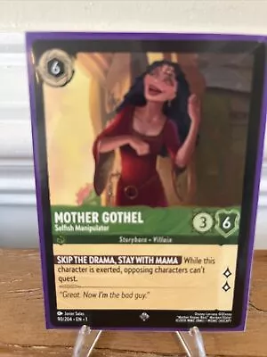 Mother Gothel Selfish Manipulator 90/204 Super Rare Disney Lorcana Non-Foil • $1