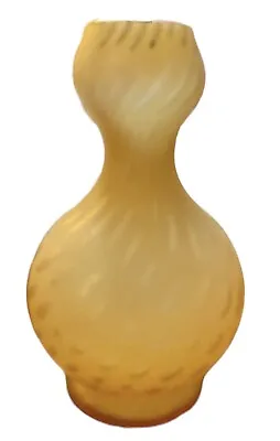 Vintage Hand Blown Honey Amber Satin Cased Glass Vase 5.5” Hyacinth Bulb Vase? • $35.99
