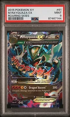 PSA 9 Mint - Mega M Rayquaza EX 61/108 XY Roaring Skies Full Art Ultra Pokemon • $79.99