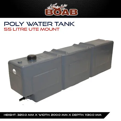 $357.99 • Buy Boab Poly Water 55 Litre Tank Ute Mount Utility 4x4 4WD Offroad Touring Camping