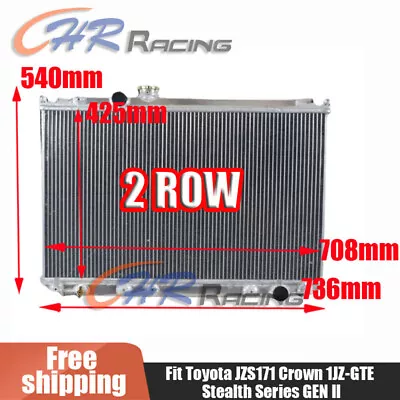 Aluminum Radiator FOR Fits Toyota JZS171 Crown 1JZ-GTE Stealth Series GEN II • $199