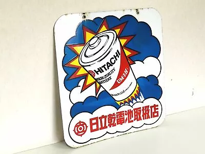 Y4149 SIGNBOARD Hitachi Dry Cell Batteries Double-sided Japan Antique Vintage • $315