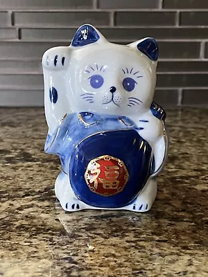 Maneki Neko Blue & White Porcelain Fortune Lucky Cat • $20