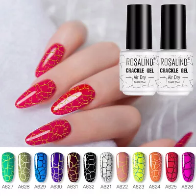 Nail Gel Base Top Coat UV Gel Nail Polish Glitter Fluorescent Nail Art Varnish • $2.89