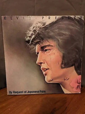 Elvis Presley  By Request Of Japanese Fans  4x LP Boxset Japan Import OBI NM/VG+ • $50