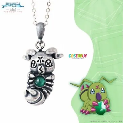 New Digital Monster Digimon 02 Adventure Wormmon Necklace Pendant Choker Jewelry • $8.36