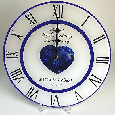 Unique Personalised 65th Wedding Anniversary Clock - 30cm Wall Mountable • £29.99