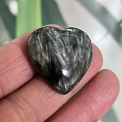 1pc Natural Seraphinite Quartz Carved Loving Heart Skull Crystal Reiki Healing • $17.56