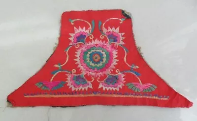  Exotic Tribe Chinese Miao People's Old Hand Embroidery • $35