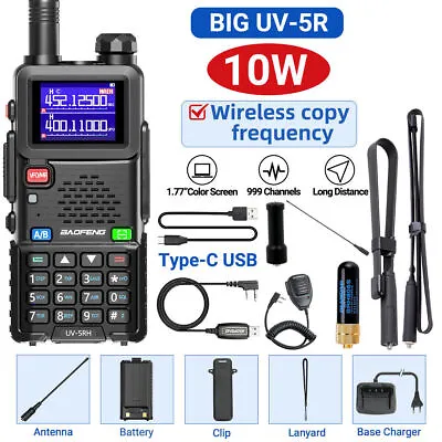 Baofeng Uv-5rh True Tri Band Wireless Copy Frequency Ham Radio Walkie Talkie Kit • $51.08