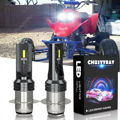 2PCS LED HeadLight Bulbs H6M Super White For Honda TRX 400EX 400X Sportrax Tusk • $23.99