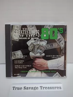 The Greatest Hits Of The 80's: The Decade Of Excess CD 1999 - Various Artists • $8.99